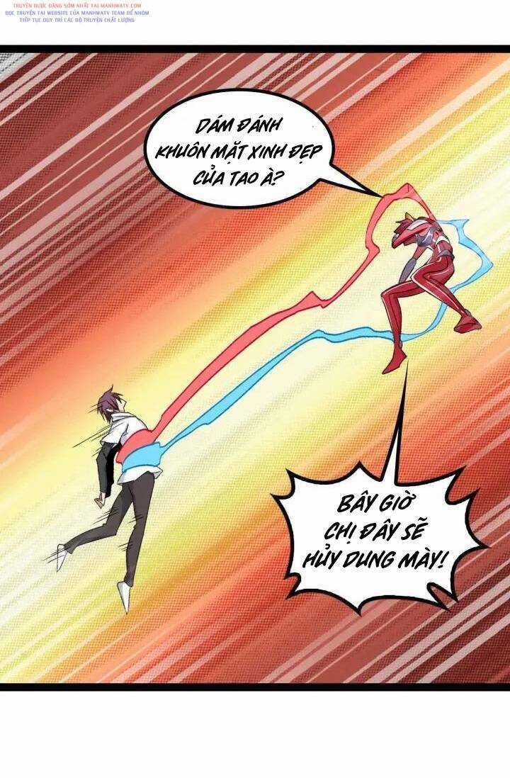 Đại Thiên Tài Bất Khả Chiến Bại Chính Là Ta Chương 106 trang 25