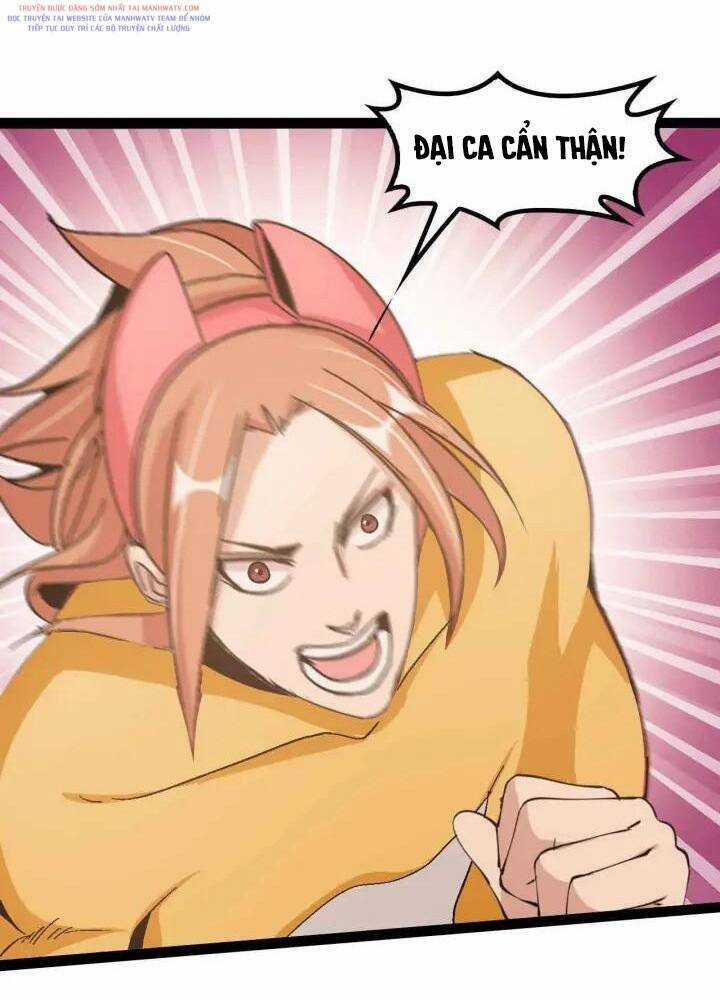 Đại Thiên Tài Bất Khả Chiến Bại Chính Là Ta Chương 106 trang 26