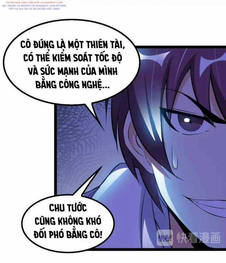 Đại Thiên Tài Bất Khả Chiến Bại Chính Là Ta Chương 106 trang 31