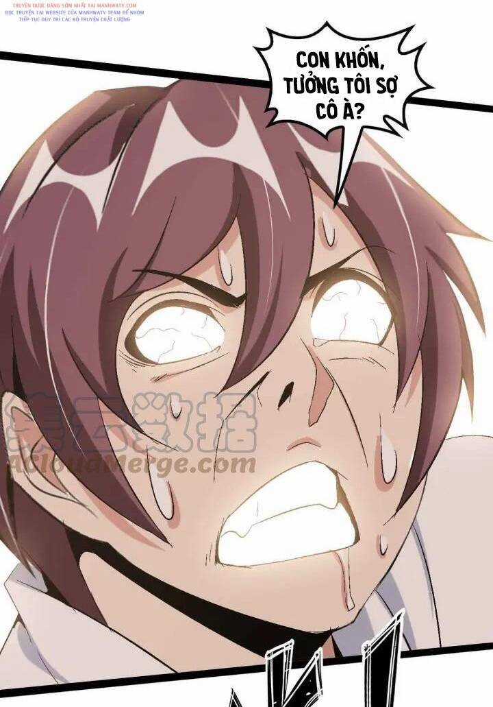 Đại Thiên Tài Bất Khả Chiến Bại Chính Là Ta Chương 106 trang 42