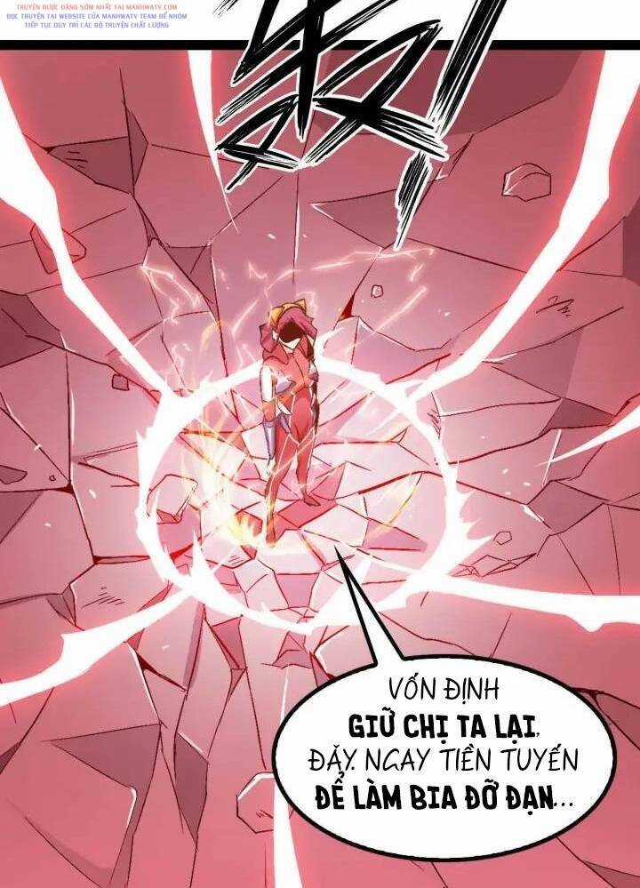 Đại Thiên Tài Bất Khả Chiến Bại Chính Là Ta Chương 106 trang 6