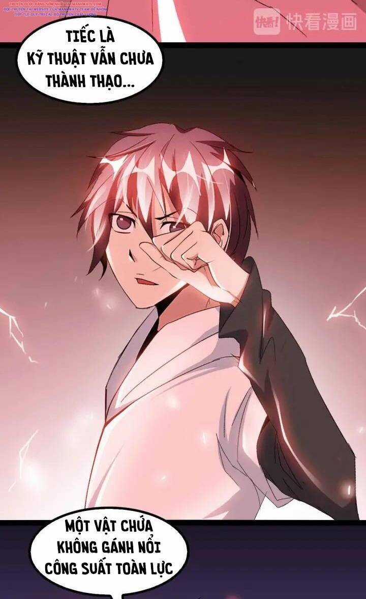 Đại Thiên Tài Bất Khả Chiến Bại Chính Là Ta Chương 106 trang 7