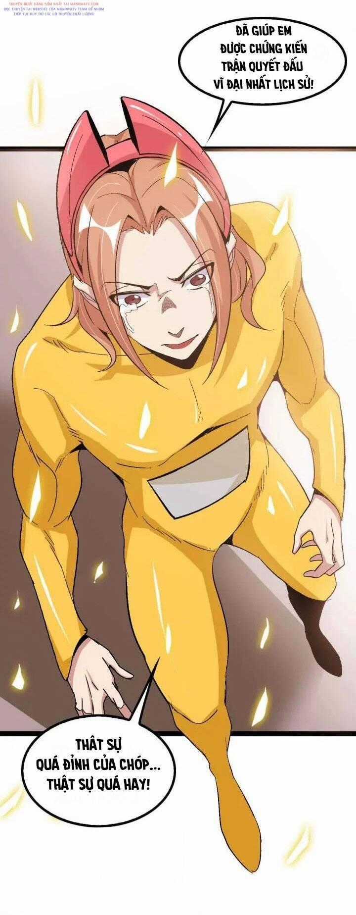 Đại Thiên Tài Bất Khả Chiến Bại Chính Là Ta Chương 107 trang 1