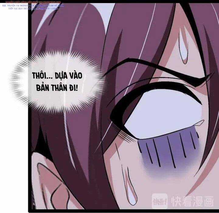 Đại Thiên Tài Bất Khả Chiến Bại Chính Là Ta Chương 107 trang 10