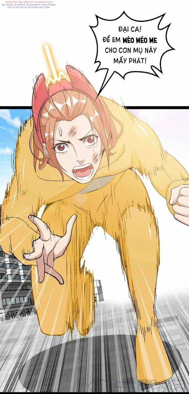 Đại Thiên Tài Bất Khả Chiến Bại Chính Là Ta Chương 107 trang 11