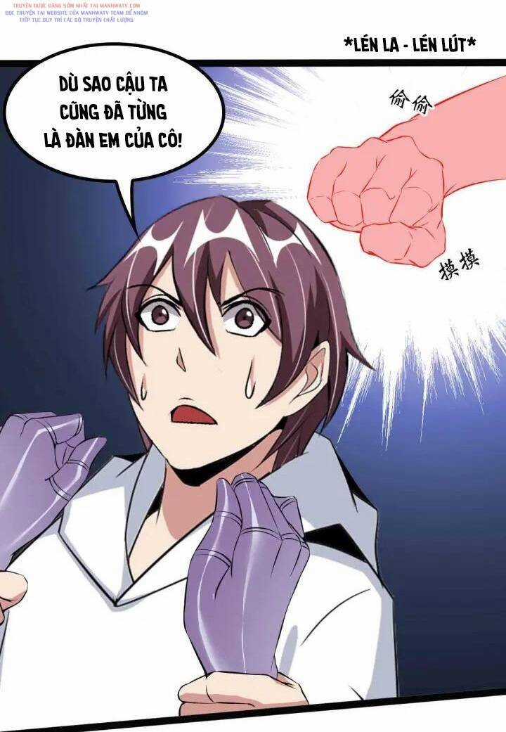 Đại Thiên Tài Bất Khả Chiến Bại Chính Là Ta Chương 107 trang 18