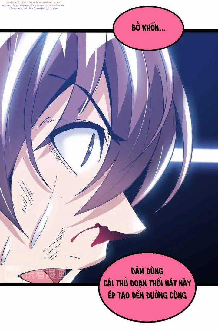 Đại Thiên Tài Bất Khả Chiến Bại Chính Là Ta Chương 107 trang 24