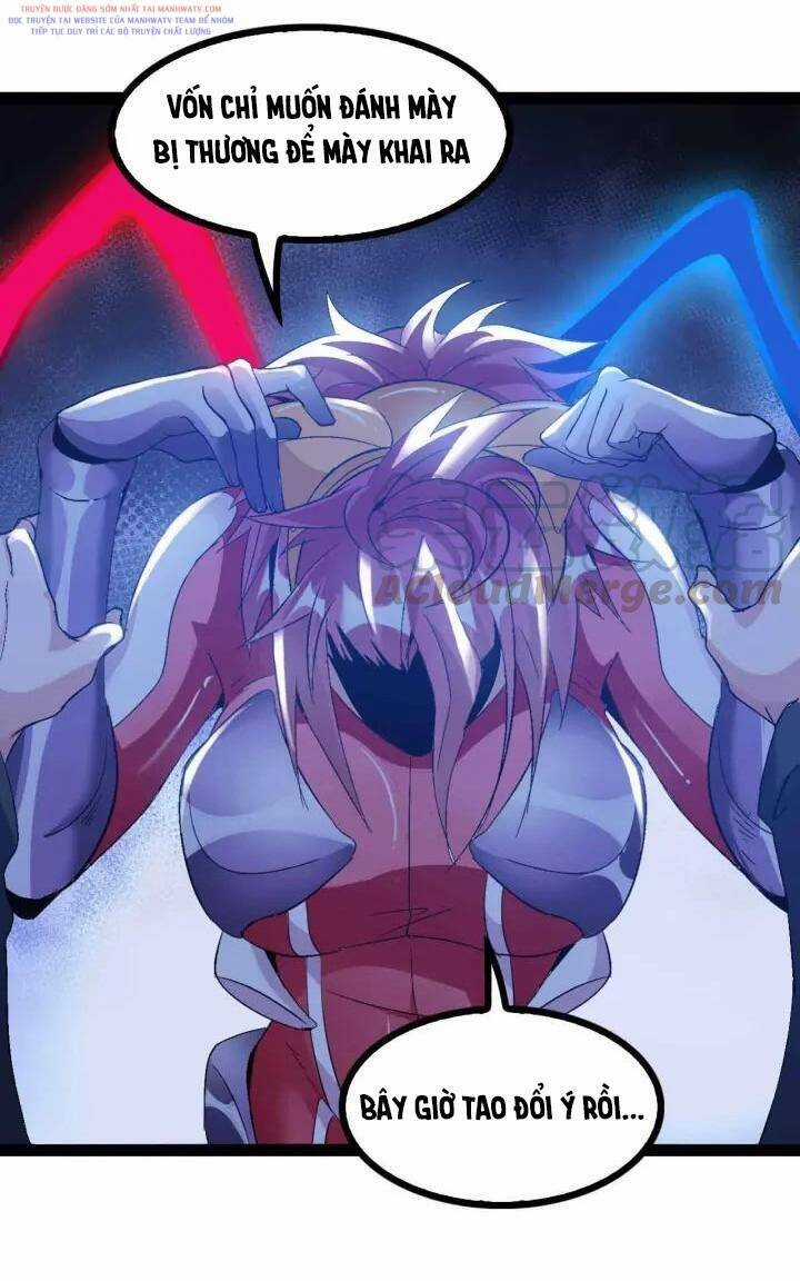 Đại Thiên Tài Bất Khả Chiến Bại Chính Là Ta Chương 107 trang 25