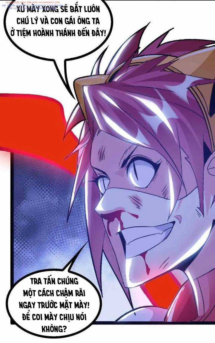 Đại Thiên Tài Bất Khả Chiến Bại Chính Là Ta Chương 107 trang 29