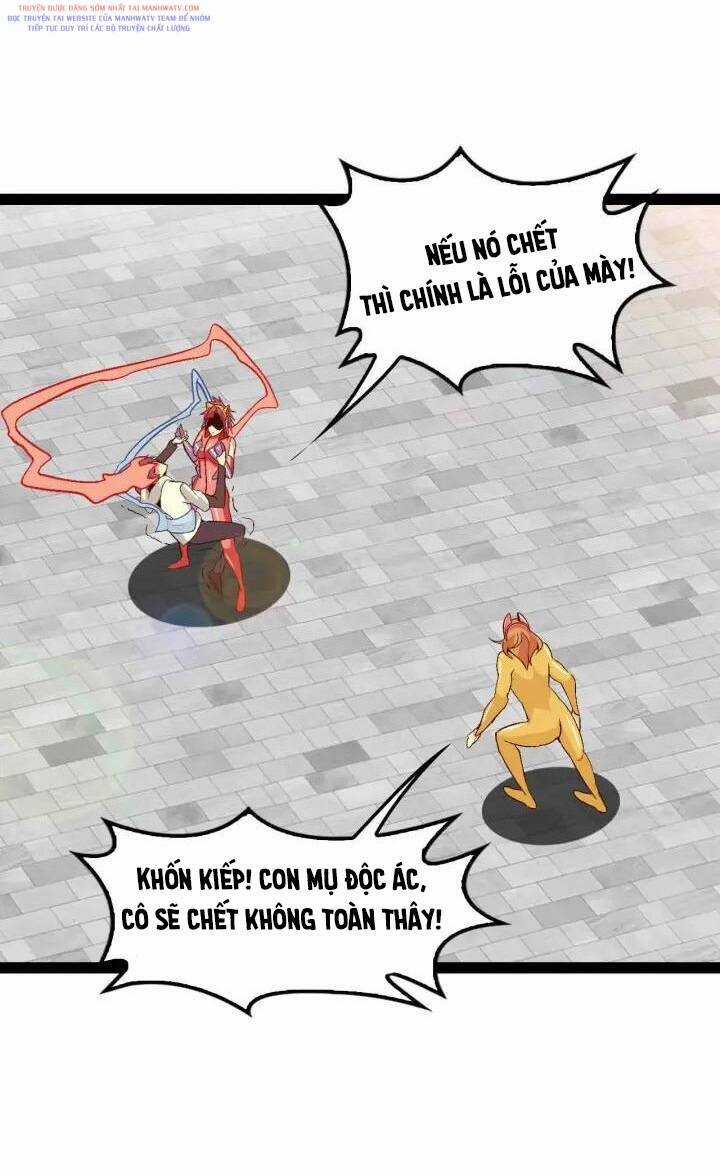 Đại Thiên Tài Bất Khả Chiến Bại Chính Là Ta Chương 107 trang 32