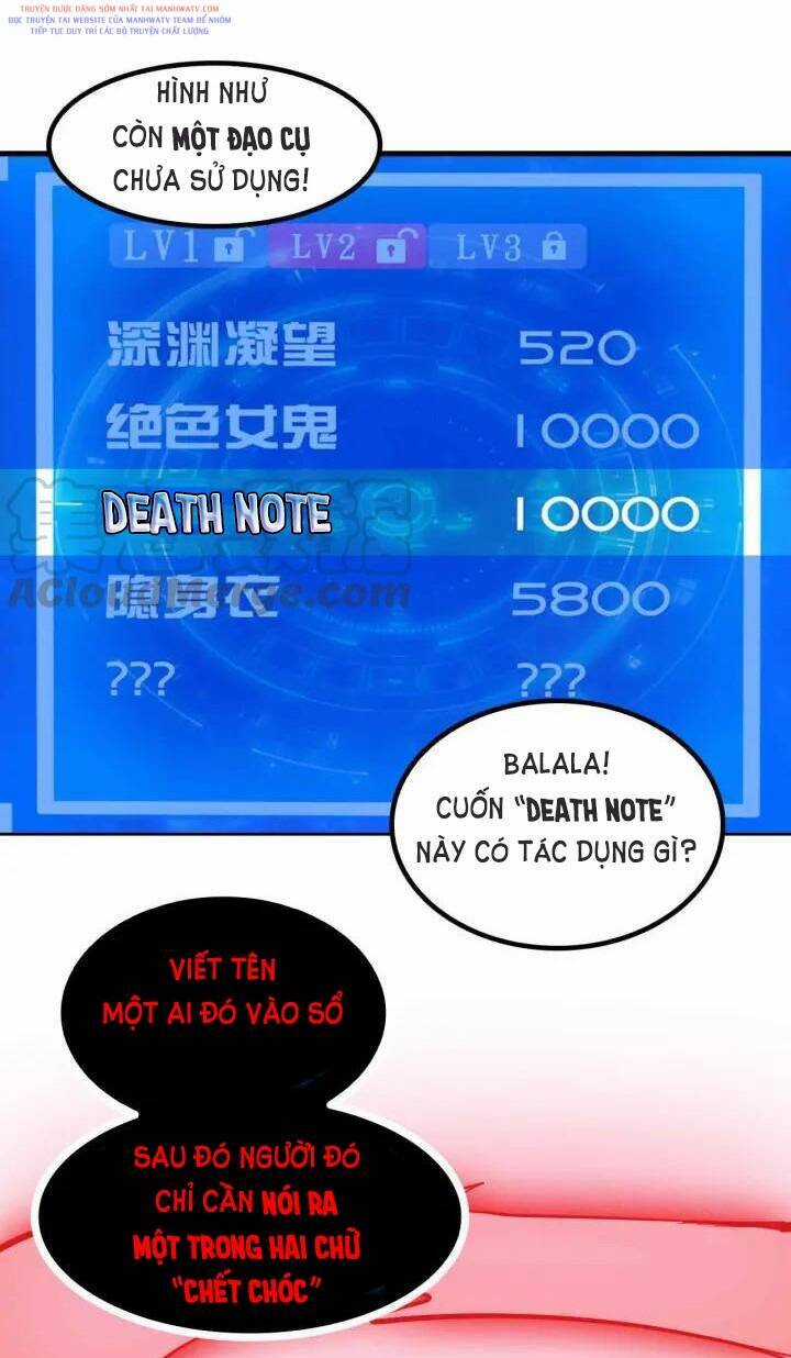 Đại Thiên Tài Bất Khả Chiến Bại Chính Là Ta Chương 107 trang 34