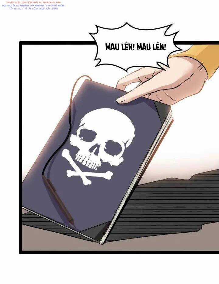 Đại Thiên Tài Bất Khả Chiến Bại Chính Là Ta Chương 107 trang 40