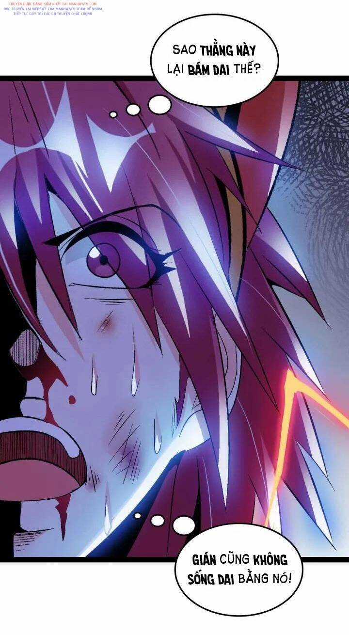 Đại Thiên Tài Bất Khả Chiến Bại Chính Là Ta Chương 107 trang 7