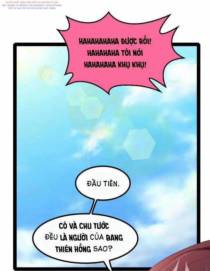 Đại Thiên Tài Bất Khả Chiến Bại Chính Là Ta Chương 108 trang 11