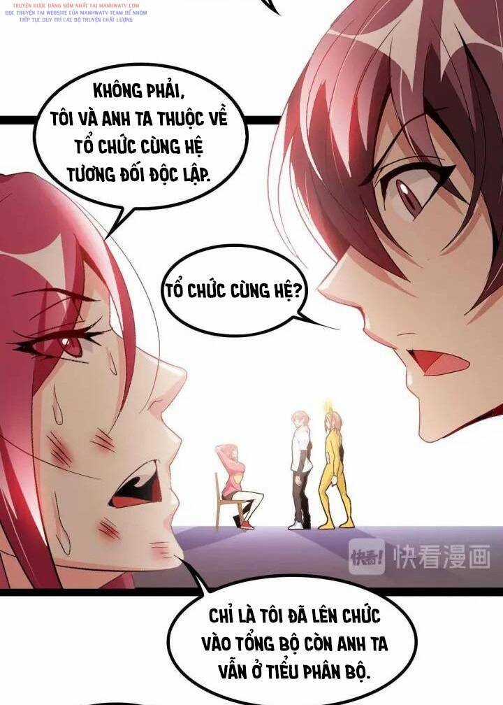 Đại Thiên Tài Bất Khả Chiến Bại Chính Là Ta Chương 108 trang 12