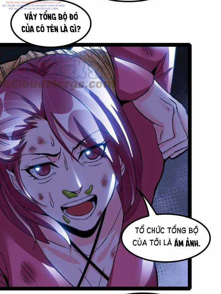 Đại Thiên Tài Bất Khả Chiến Bại Chính Là Ta Chương 108 trang 13