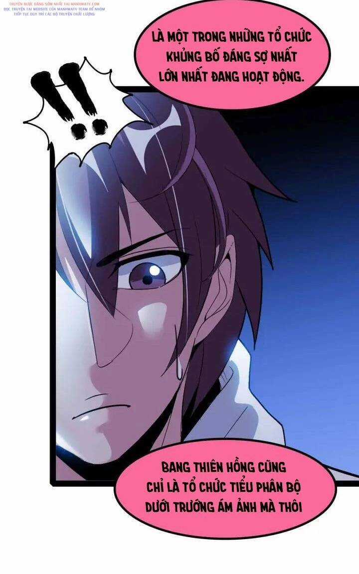 Đại Thiên Tài Bất Khả Chiến Bại Chính Là Ta Chương 108 trang 14