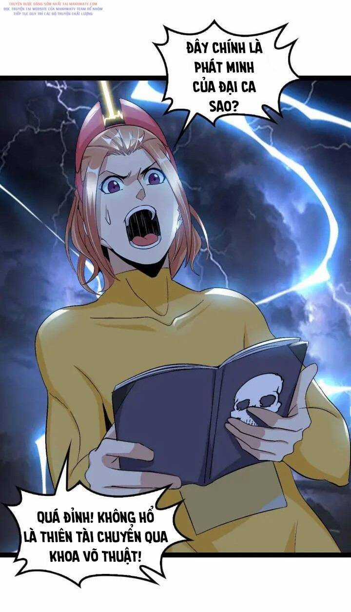 Đại Thiên Tài Bất Khả Chiến Bại Chính Là Ta Chương 108 trang 18