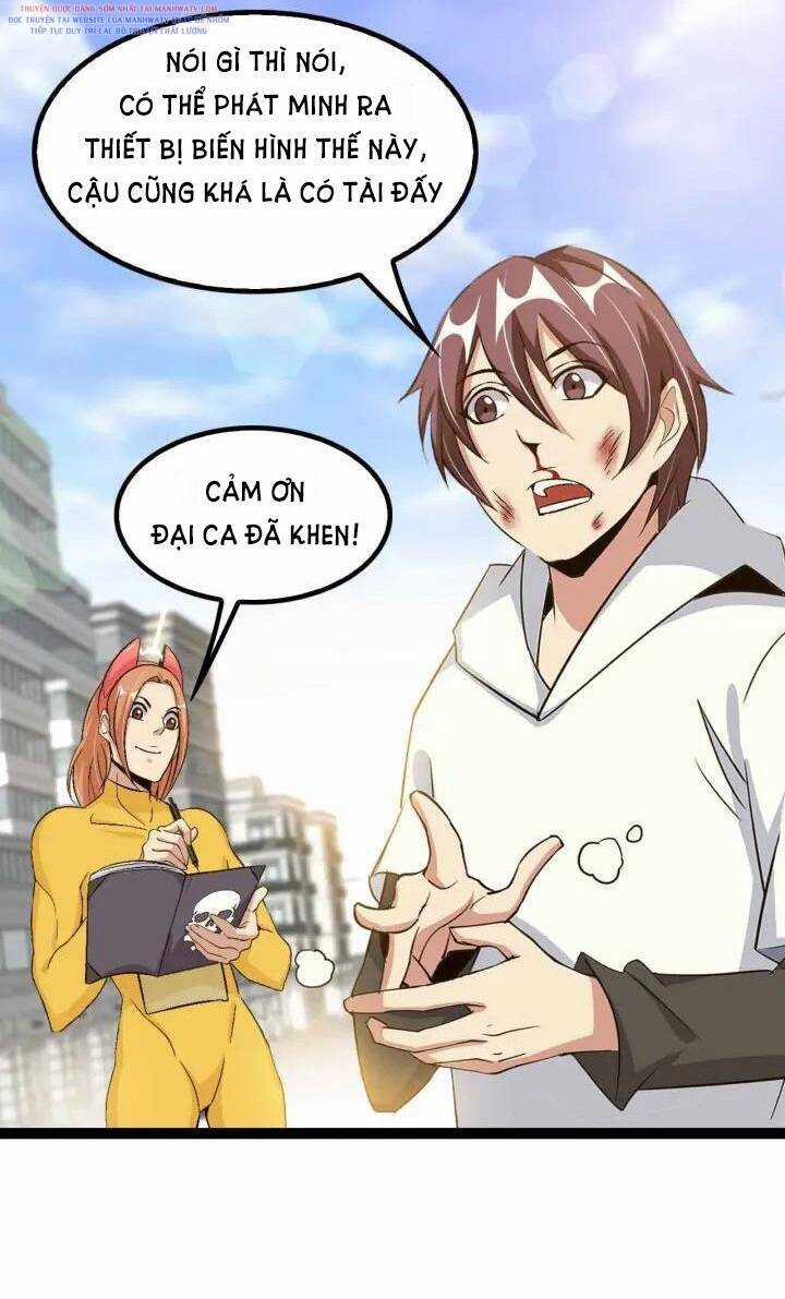 Đại Thiên Tài Bất Khả Chiến Bại Chính Là Ta Chương 108 trang 20