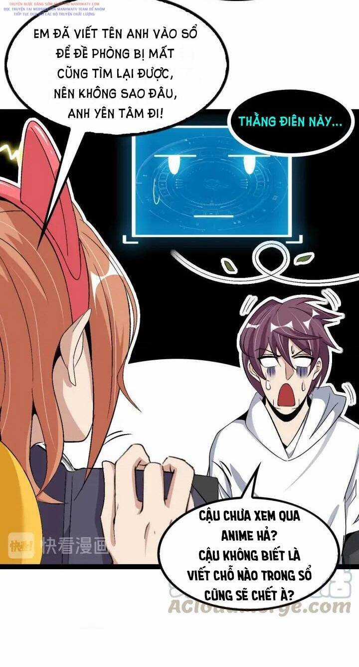 Đại Thiên Tài Bất Khả Chiến Bại Chính Là Ta Chương 108 trang 22