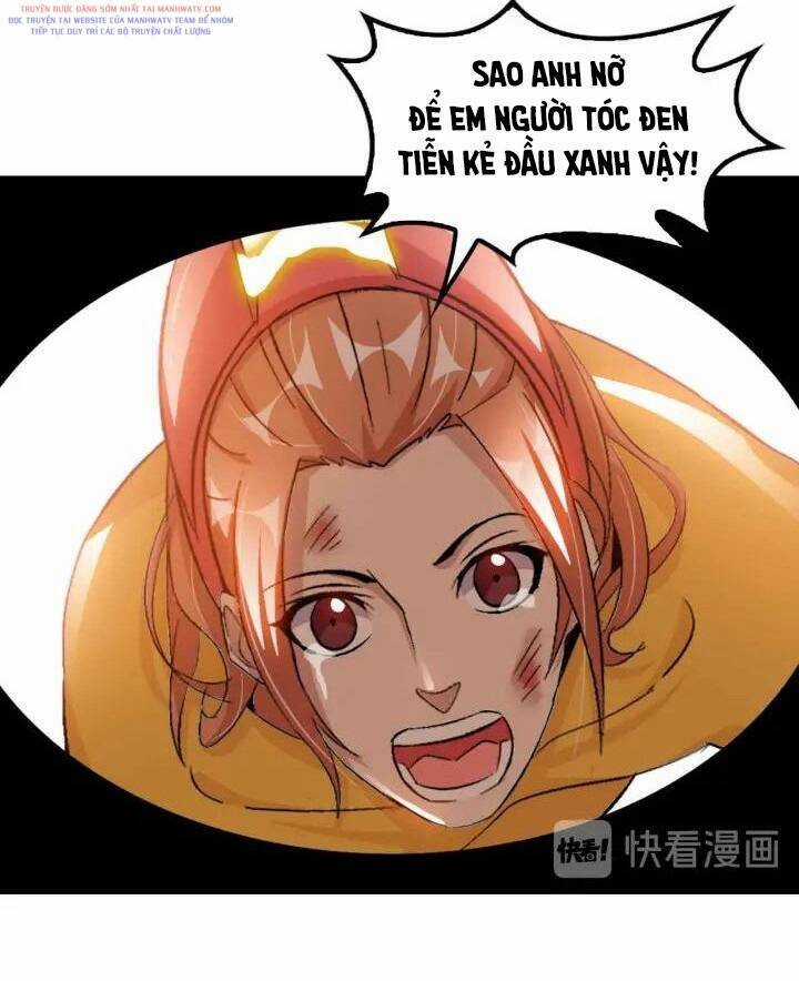 Đại Thiên Tài Bất Khả Chiến Bại Chính Là Ta Chương 108 trang 27