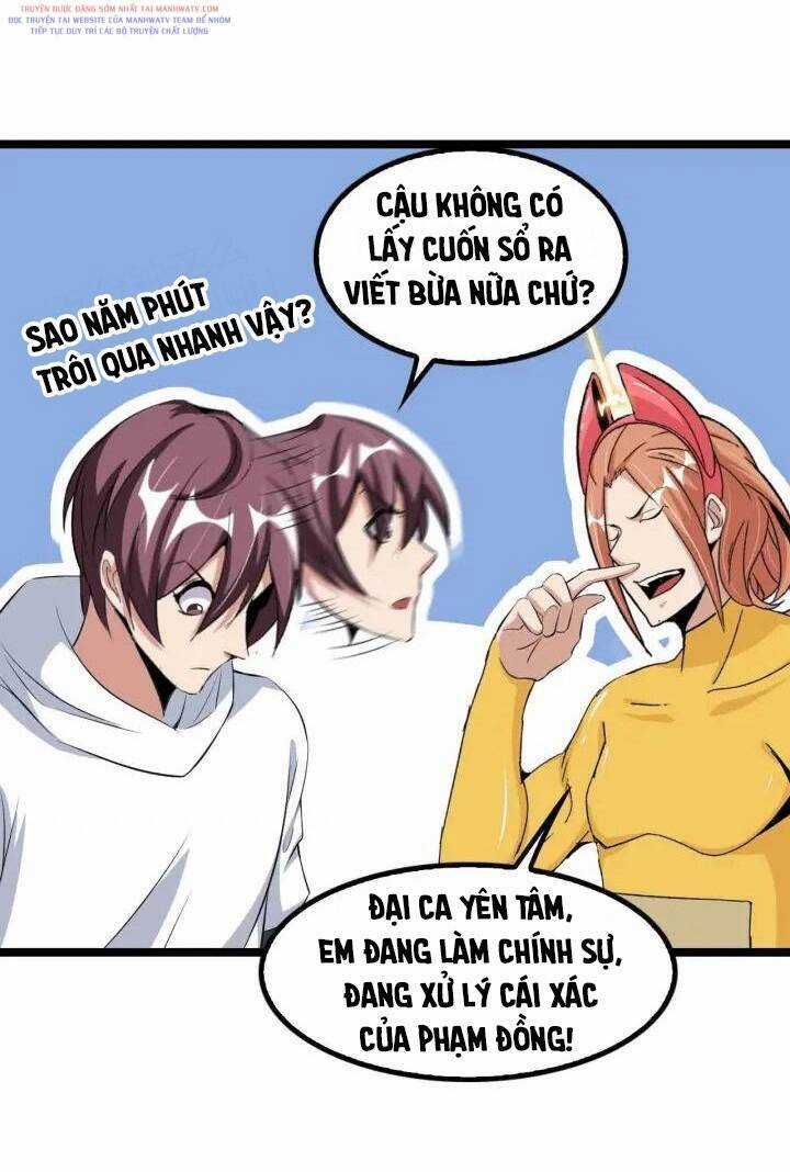 Đại Thiên Tài Bất Khả Chiến Bại Chính Là Ta Chương 108 trang 31