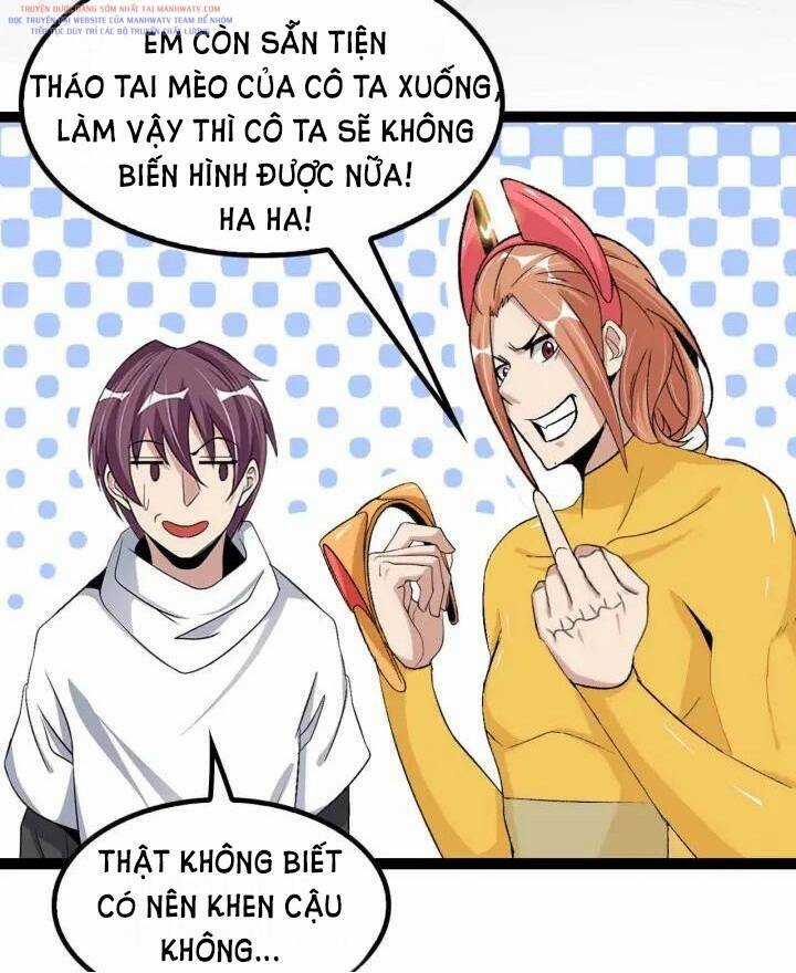 Đại Thiên Tài Bất Khả Chiến Bại Chính Là Ta Chương 108 trang 34