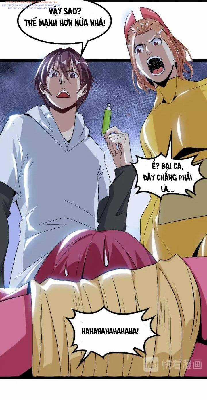 Đại Thiên Tài Bất Khả Chiến Bại Chính Là Ta Chương 108 trang 42