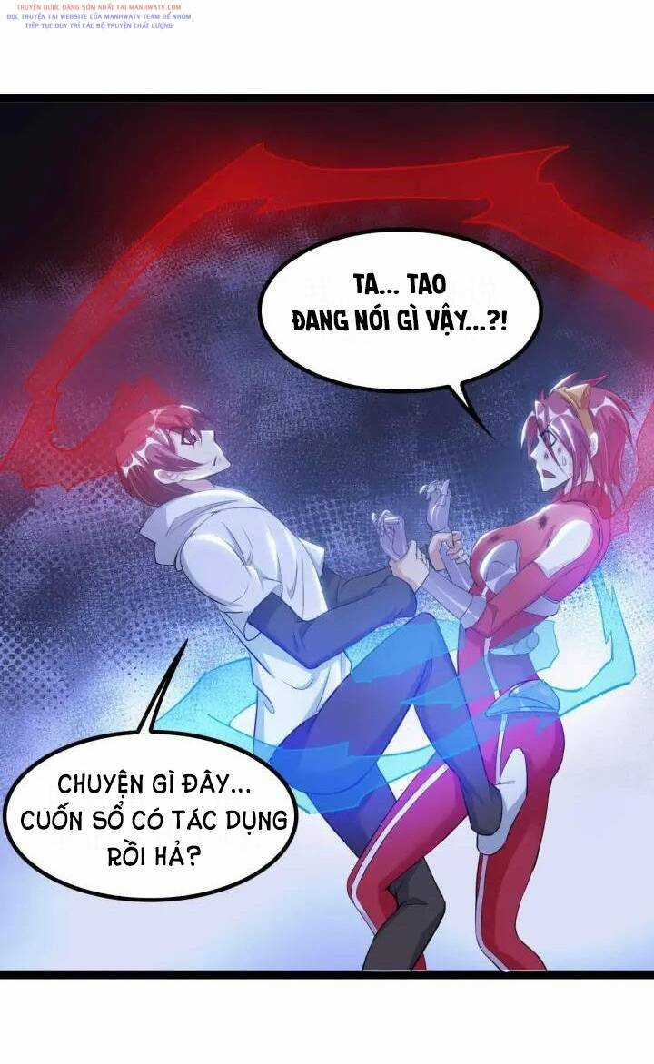 Đại Thiên Tài Bất Khả Chiến Bại Chính Là Ta Chương 108 trang 5