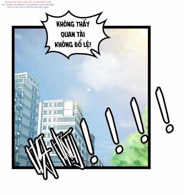 Đại Thiên Tài Bất Khả Chiến Bại Chính Là Ta Chương 108 trang 6