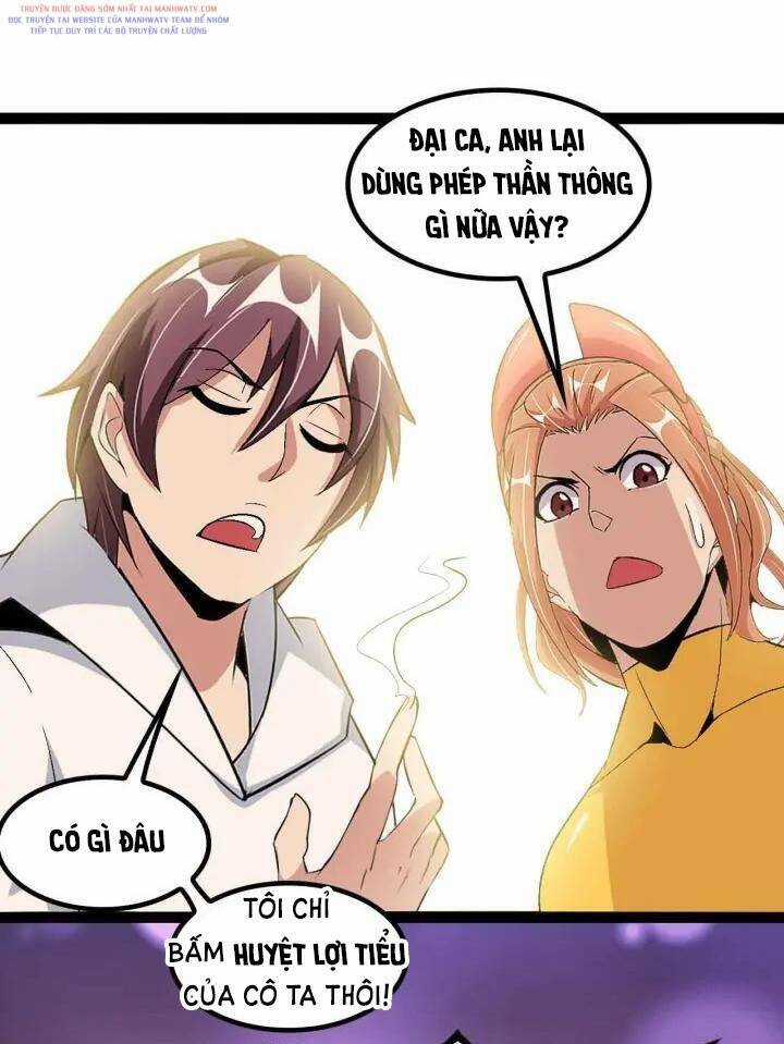 Đại Thiên Tài Bất Khả Chiến Bại Chính Là Ta Chương 108 trang 7