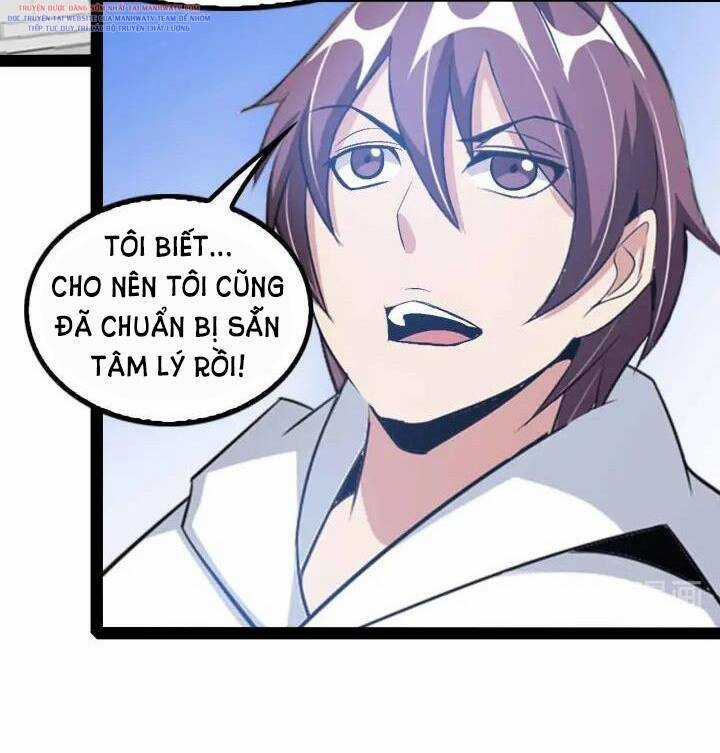 Đại Thiên Tài Bất Khả Chiến Bại Chính Là Ta Chương 109 trang 10