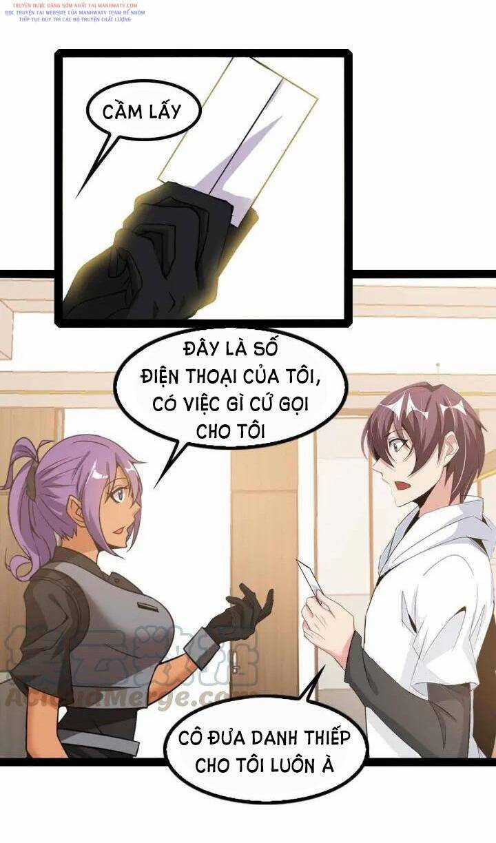 Đại Thiên Tài Bất Khả Chiến Bại Chính Là Ta Chương 109 trang 11