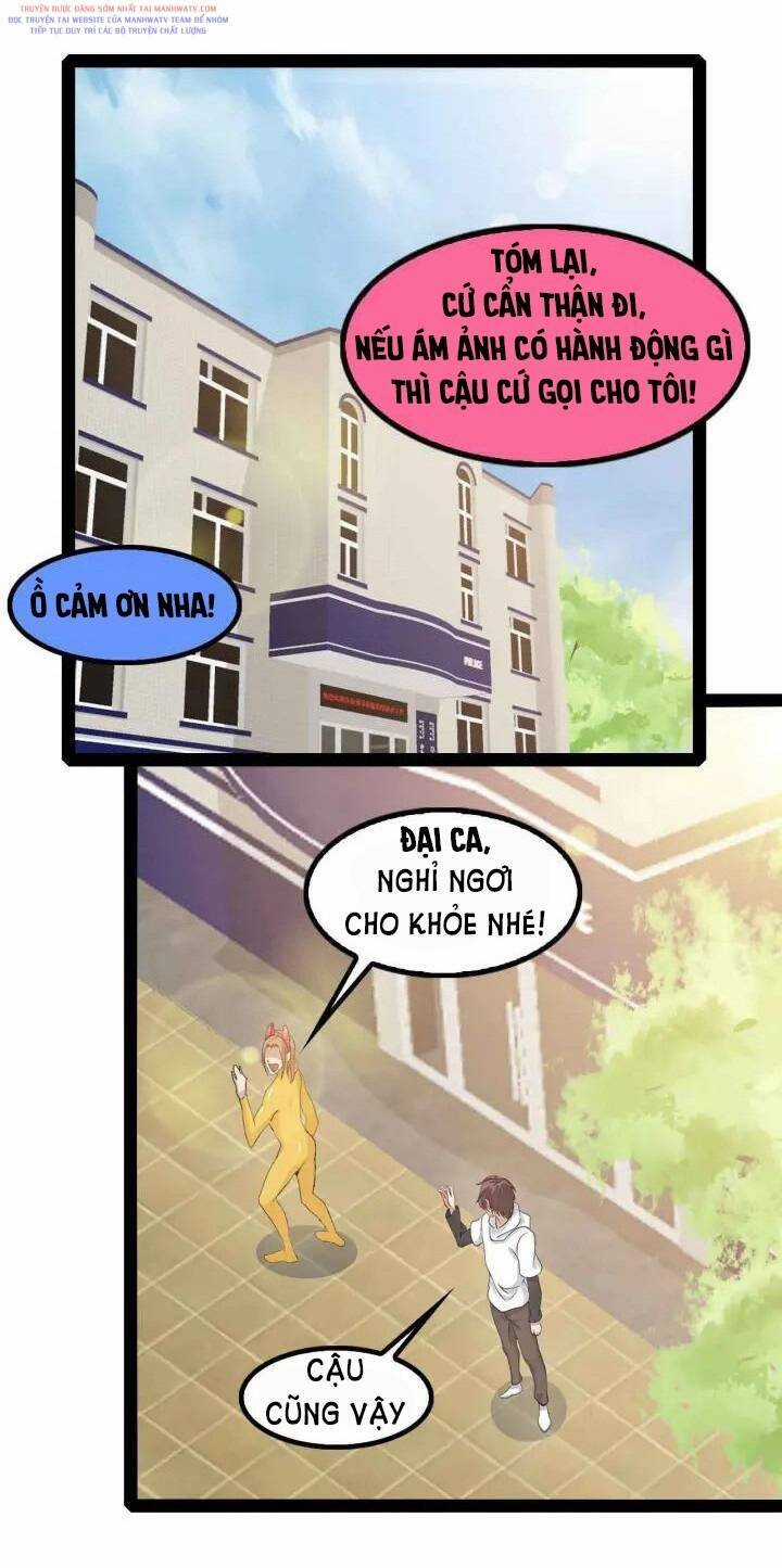 Đại Thiên Tài Bất Khả Chiến Bại Chính Là Ta Chương 109 trang 12