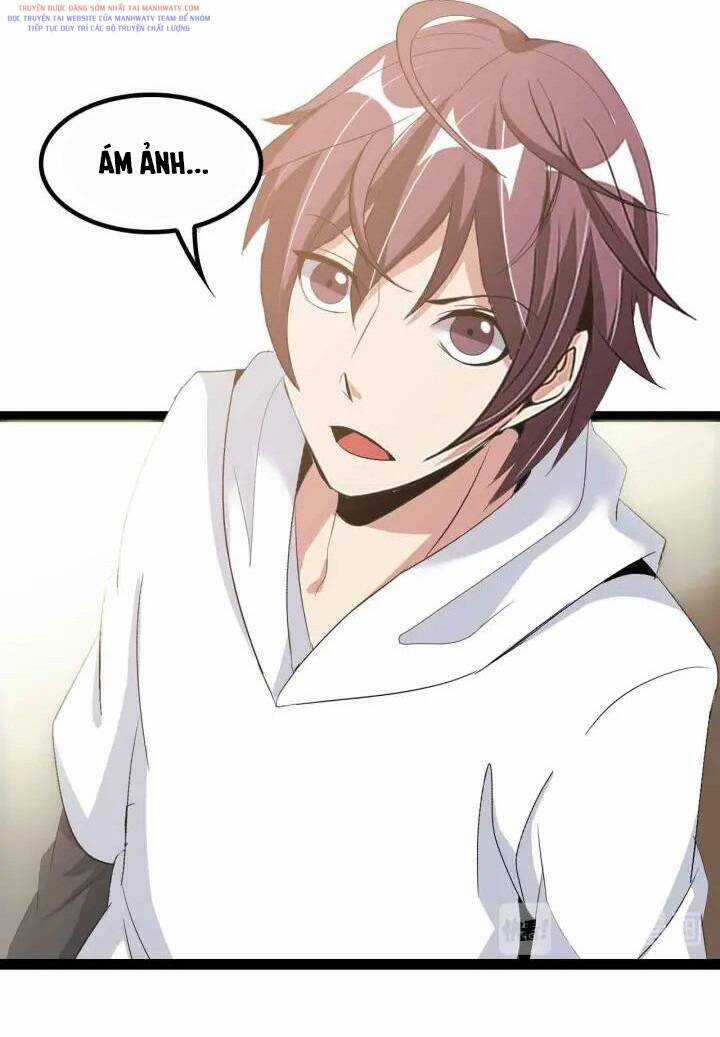 Đại Thiên Tài Bất Khả Chiến Bại Chính Là Ta Chương 109 trang 14