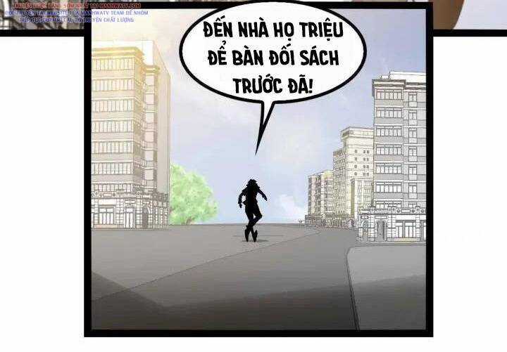 Đại Thiên Tài Bất Khả Chiến Bại Chính Là Ta Chương 109 trang 16