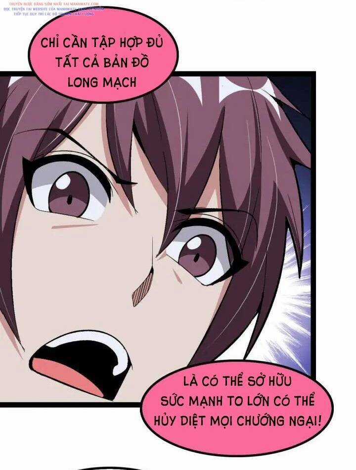 Đại Thiên Tài Bất Khả Chiến Bại Chính Là Ta Chương 109 trang 18