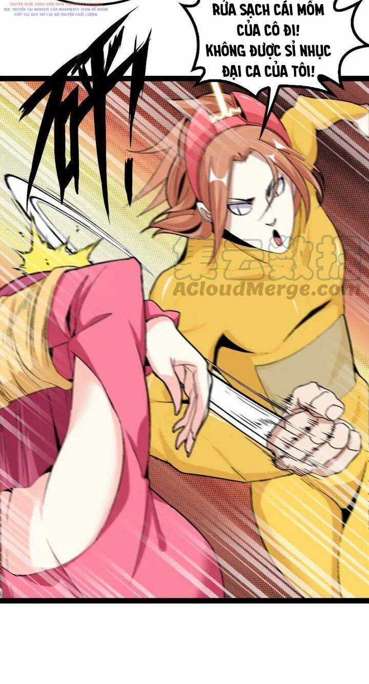 Đại Thiên Tài Bất Khả Chiến Bại Chính Là Ta Chương 109 trang 22