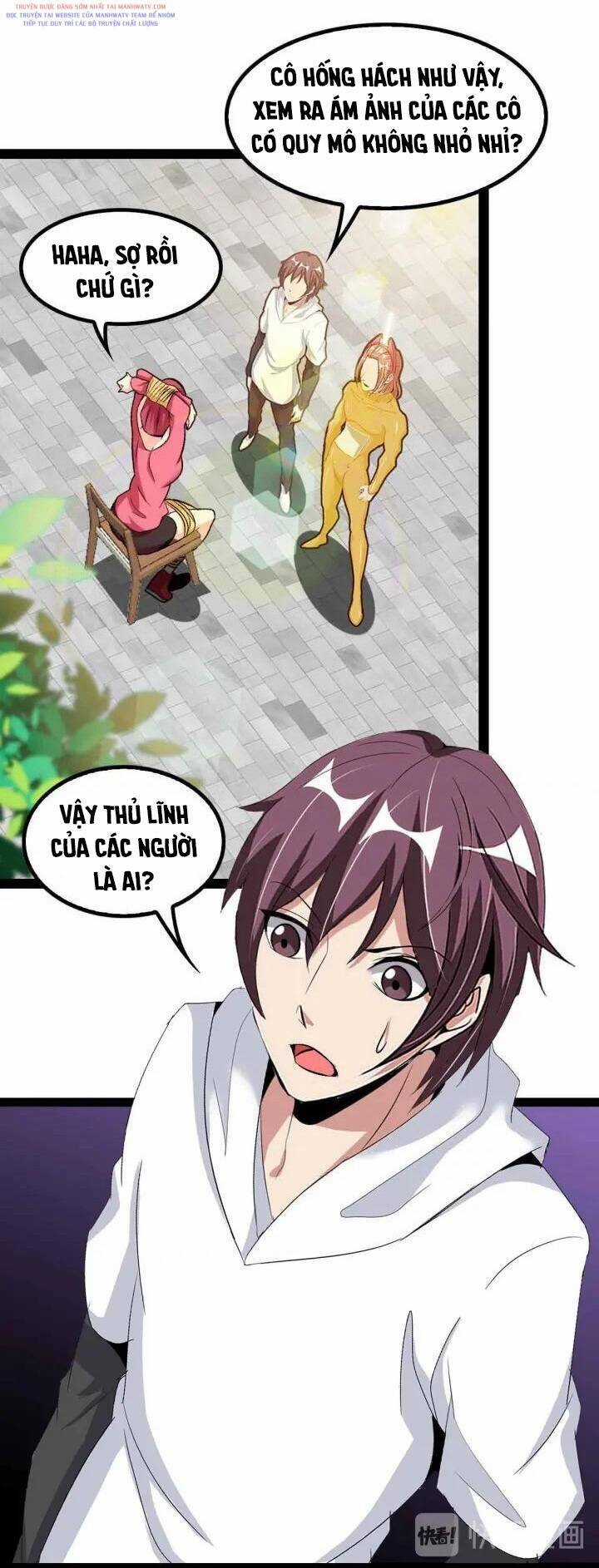 Đại Thiên Tài Bất Khả Chiến Bại Chính Là Ta Chương 109 trang 24