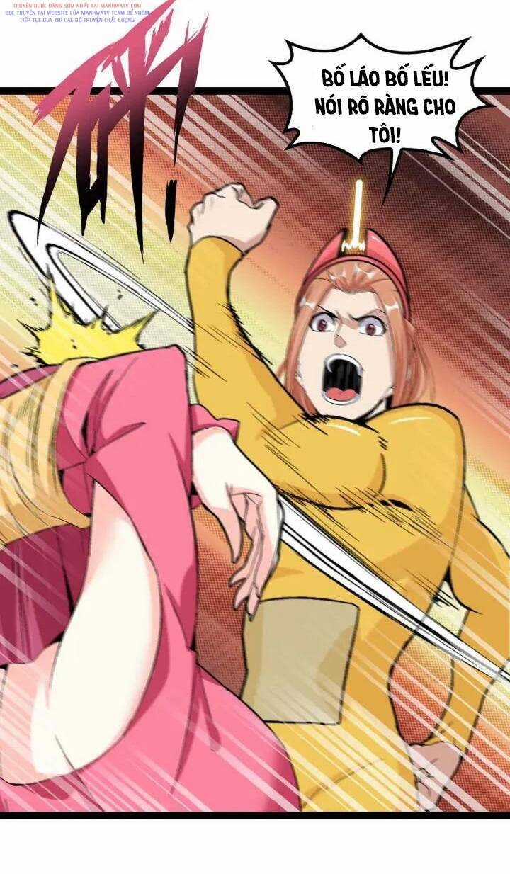 Đại Thiên Tài Bất Khả Chiến Bại Chính Là Ta Chương 109 trang 26