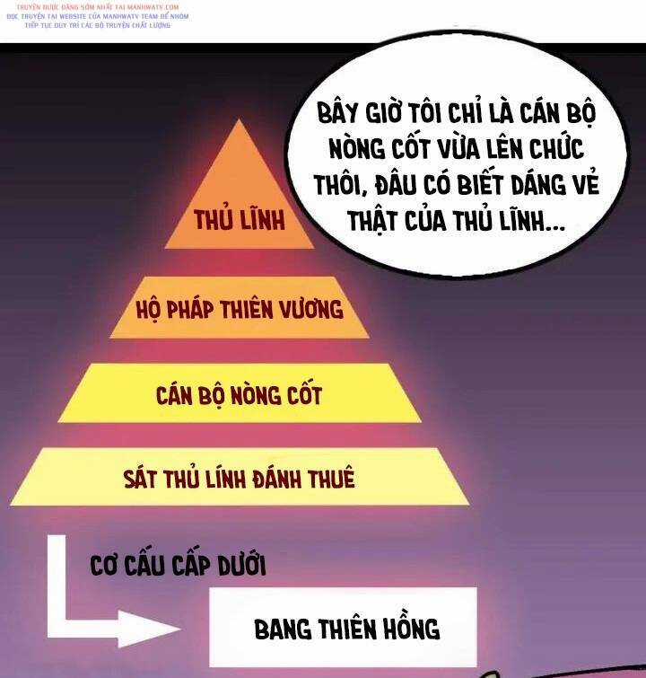 Đại Thiên Tài Bất Khả Chiến Bại Chính Là Ta Chương 109 trang 28