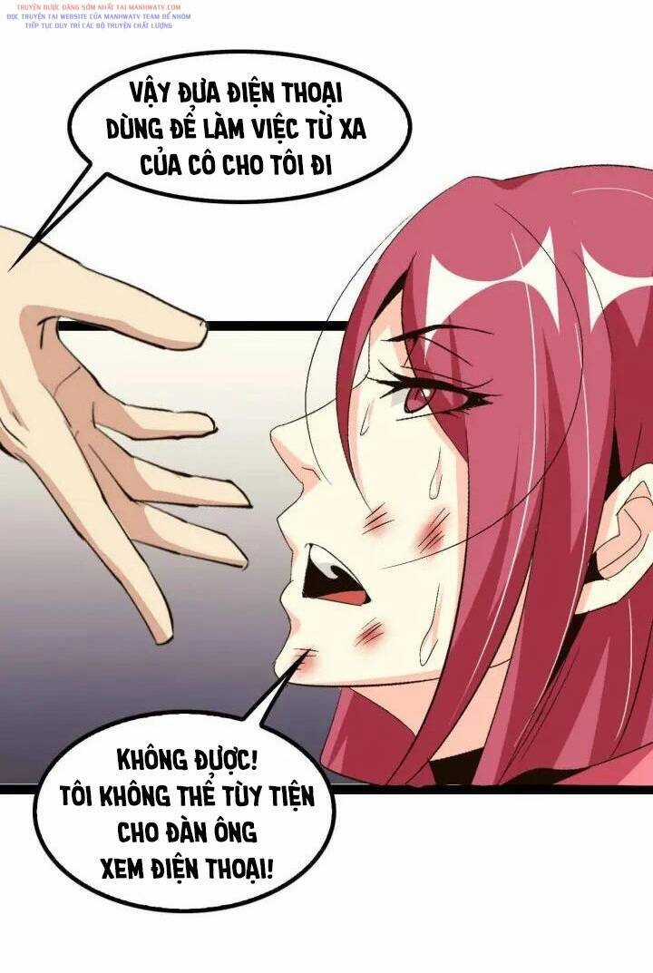 Đại Thiên Tài Bất Khả Chiến Bại Chính Là Ta Chương 109 trang 36