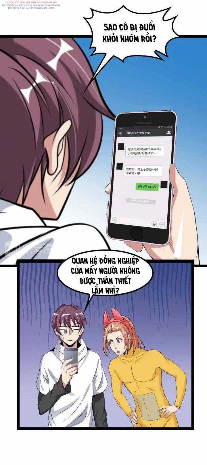 Đại Thiên Tài Bất Khả Chiến Bại Chính Là Ta Chương 109 trang 39