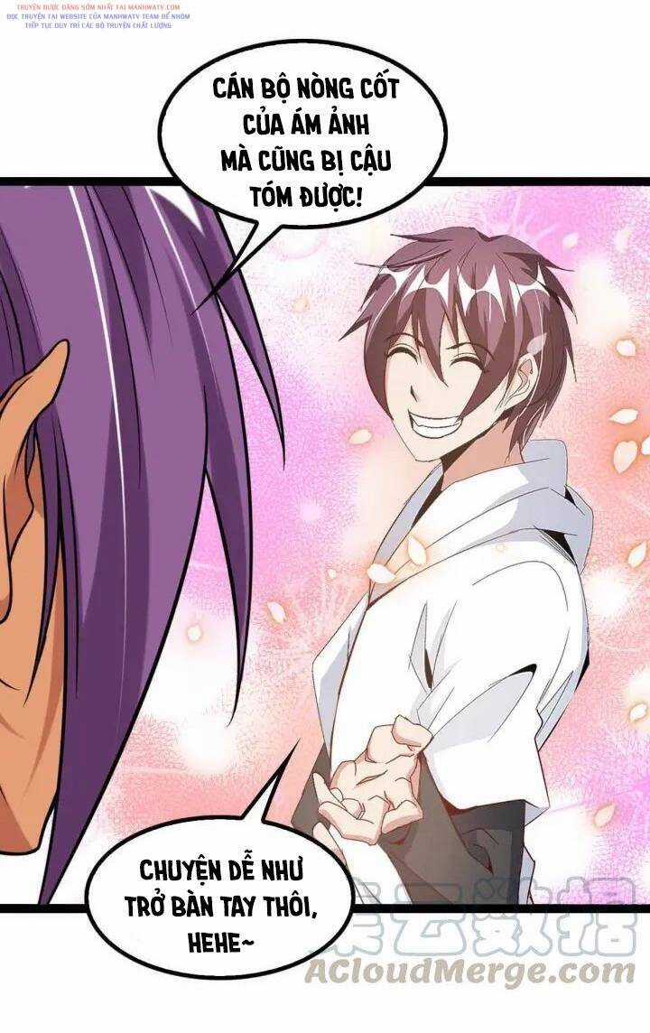 Đại Thiên Tài Bất Khả Chiến Bại Chính Là Ta Chương 109 trang 7