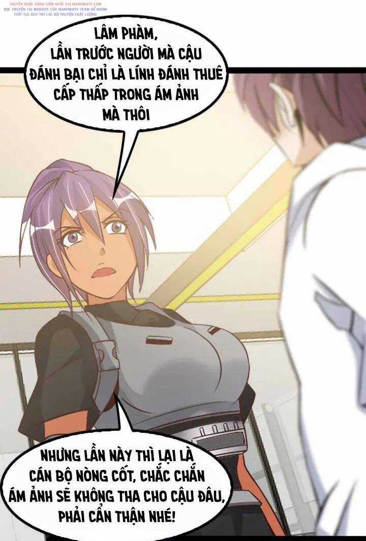 Đại Thiên Tài Bất Khả Chiến Bại Chính Là Ta Chương 109 trang 9