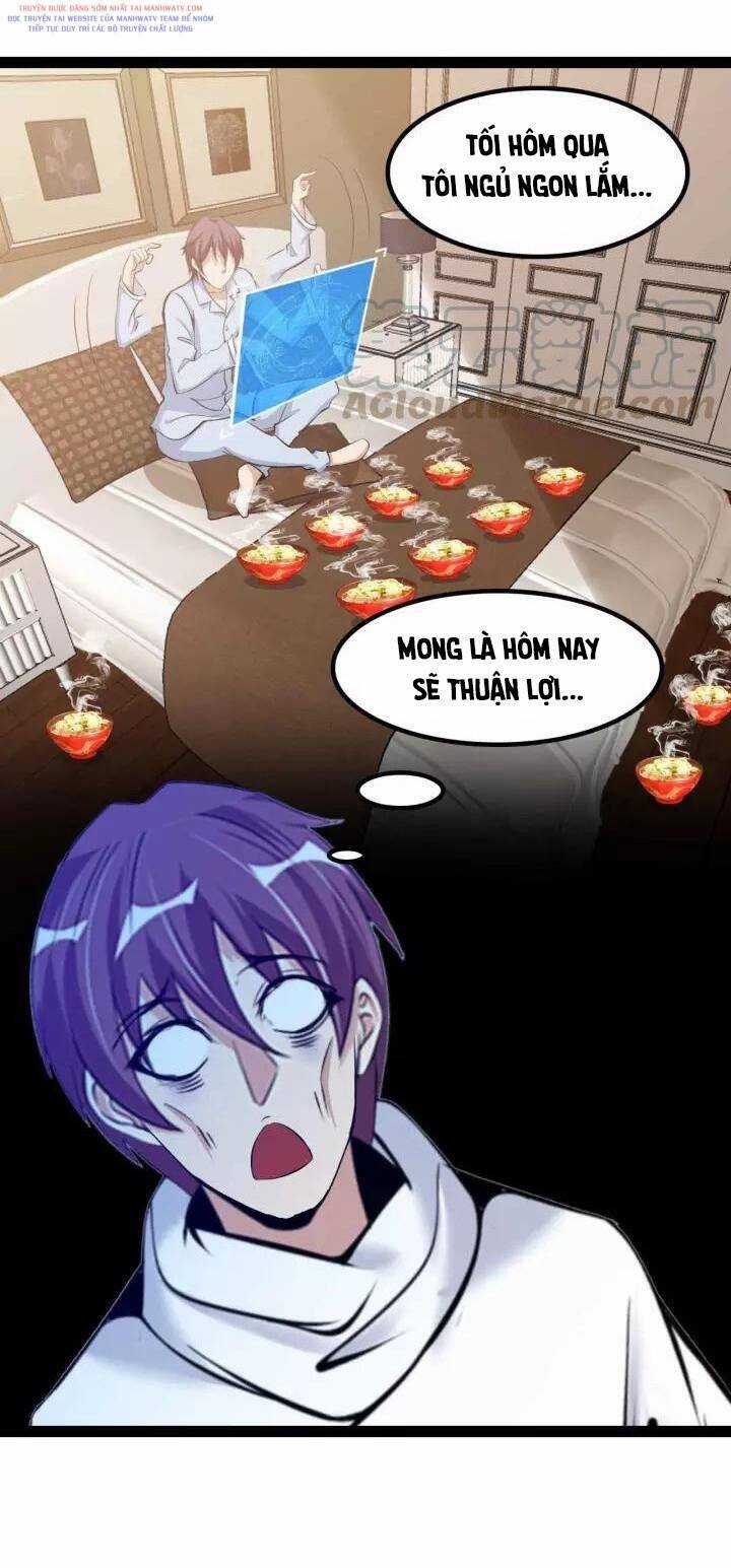 Đại Thiên Tài Bất Khả Chiến Bại Chính Là Ta Chương 110 trang 11