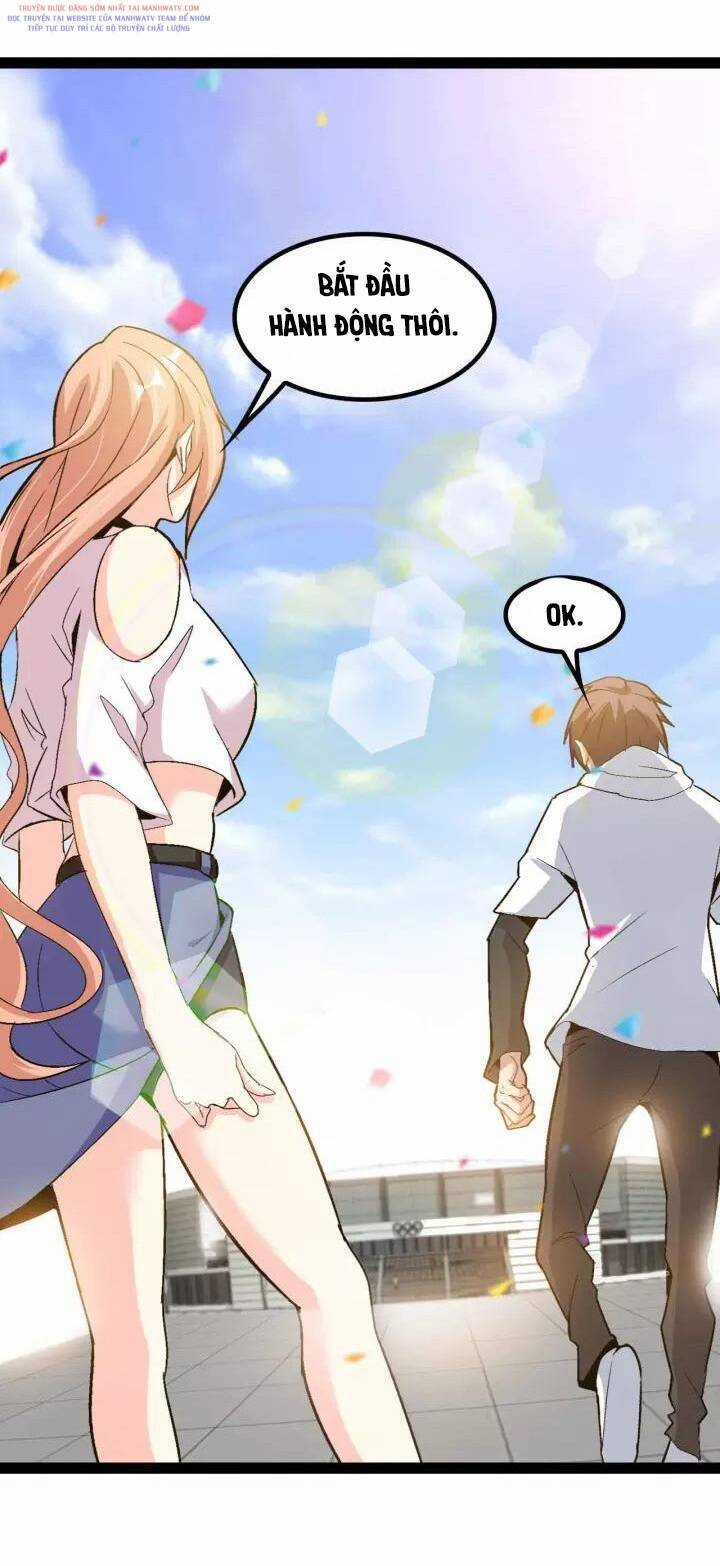 Đại Thiên Tài Bất Khả Chiến Bại Chính Là Ta Chương 110 trang 12