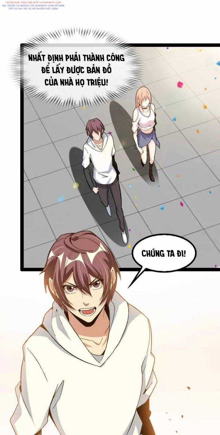 Đại Thiên Tài Bất Khả Chiến Bại Chính Là Ta Chương 110 trang 13