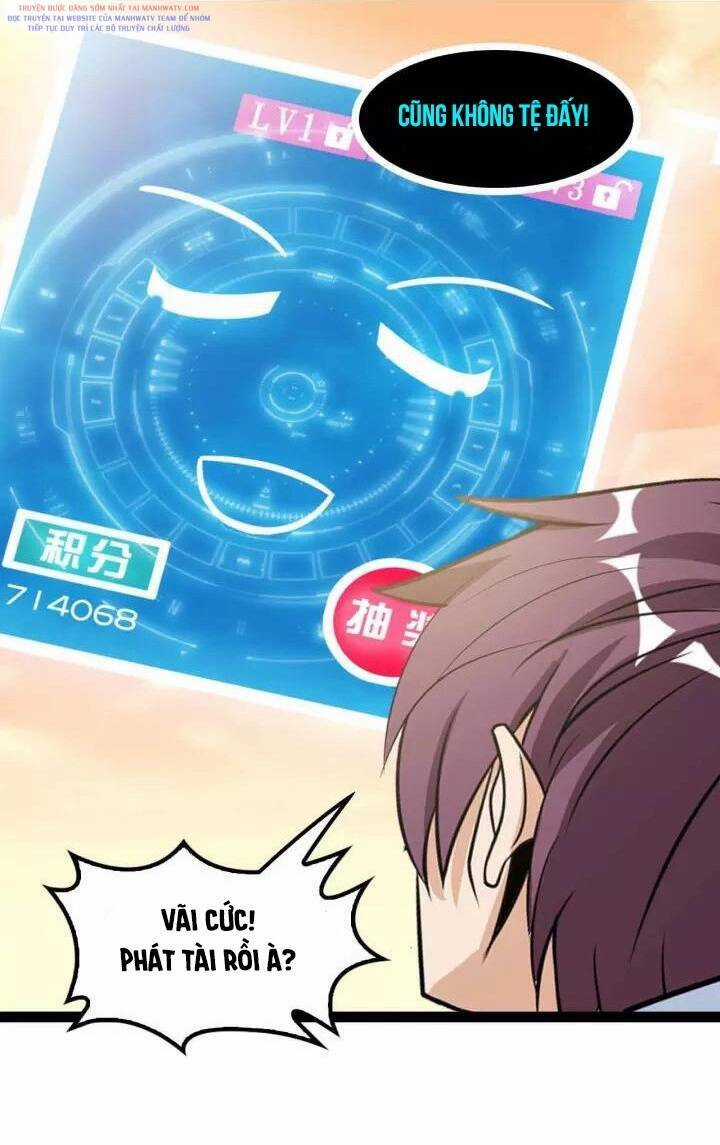 Đại Thiên Tài Bất Khả Chiến Bại Chính Là Ta Chương 110 trang 16