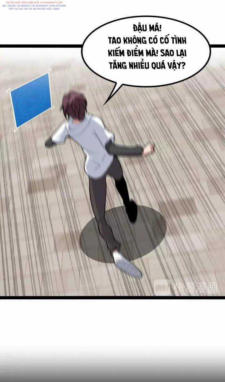 Đại Thiên Tài Bất Khả Chiến Bại Chính Là Ta Chương 110 trang 17